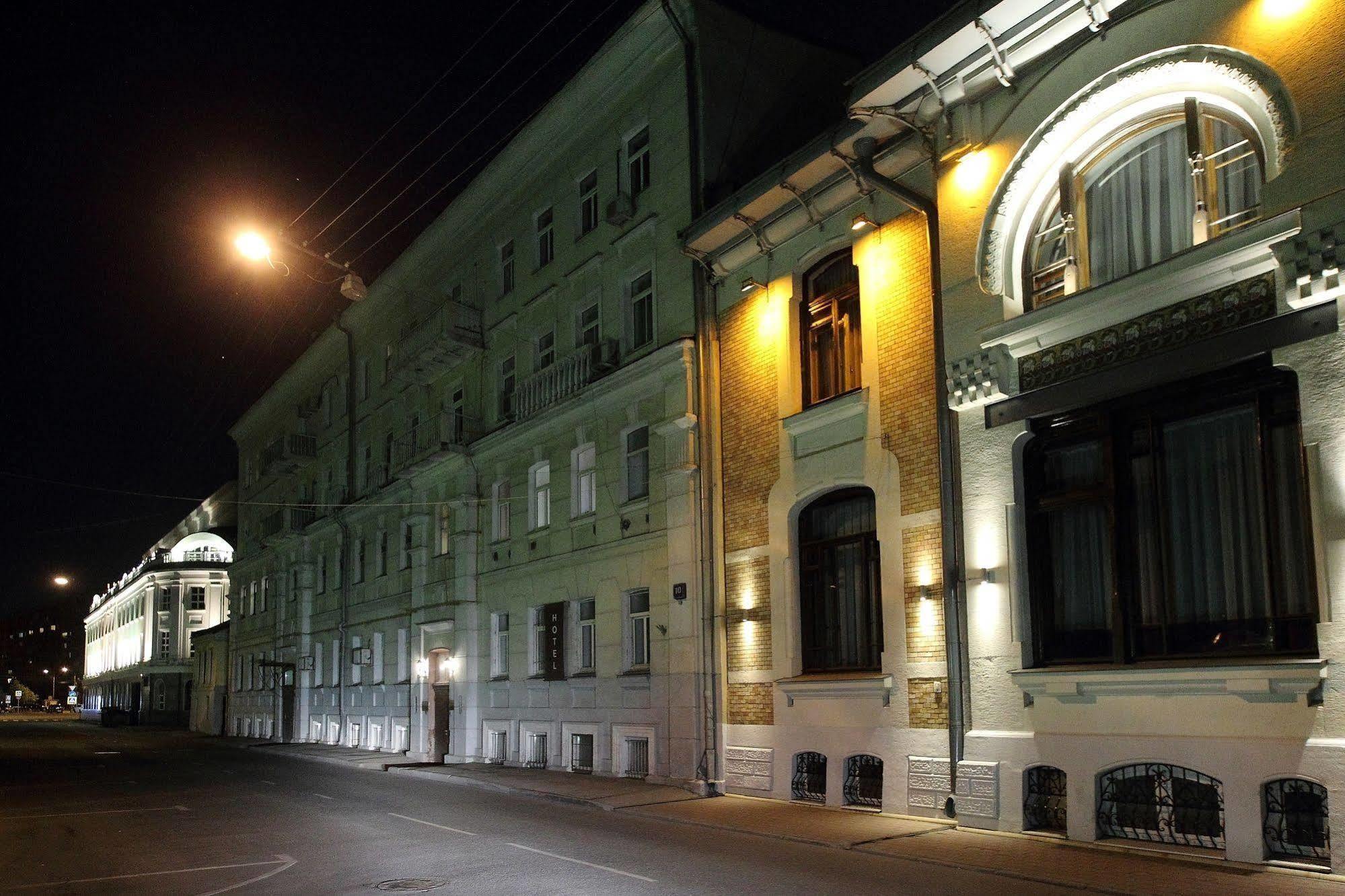 Eliseeff Arbat Hotel Moscow Exterior photo